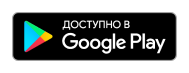 Googleplay